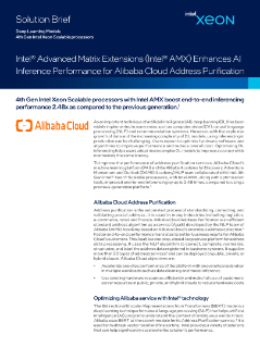 Intel® AMX Meningkatkan Performa Inferensi AI